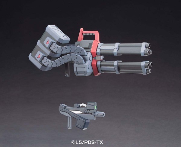 LBX Custom Weapon, Danball Senki Wars, Bandai, Accessories, 4543112836496